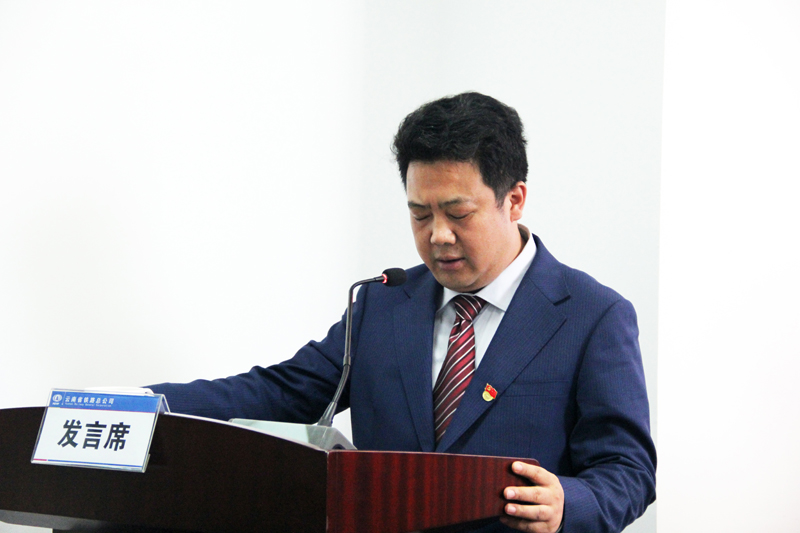黨委副書記、副董事長(zhǎng)（主持工作）童秀東.JPG