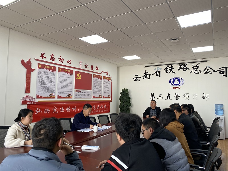 李榮峰調(diào)研第三直管項目部.jpg