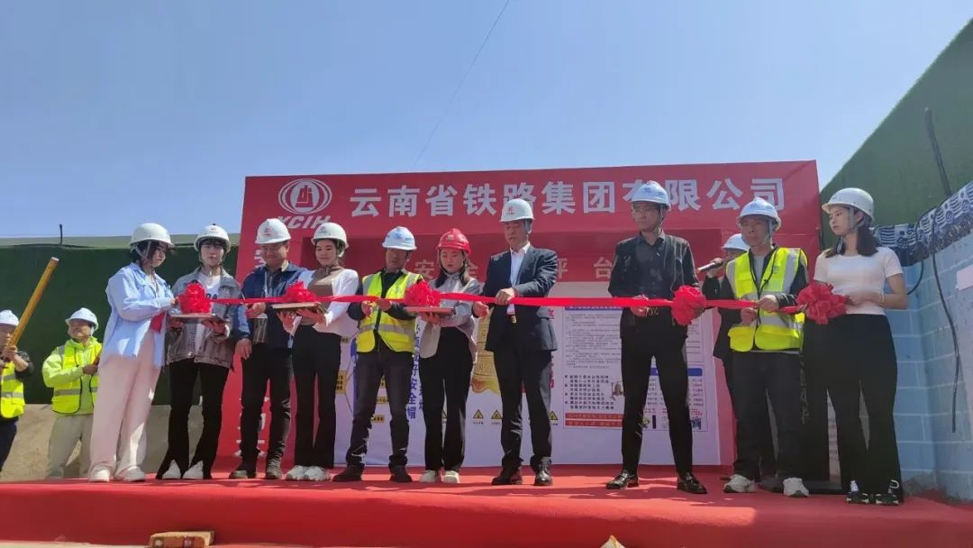 2023-3-22-富源興鑫佳緣項(xiàng)目舉行開(kāi)工典禮.jpg